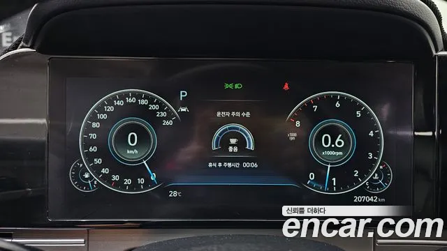 Hyundai Grandeur 2021 thumb 5