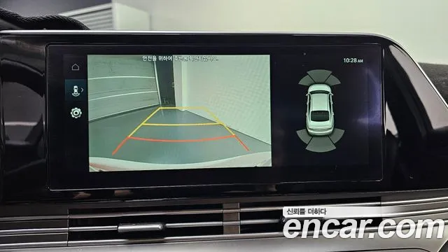 Hyundai Grandeur 2021 thumb 11