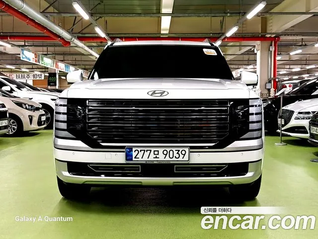 Hyundai Palisade 2025 thumb 6