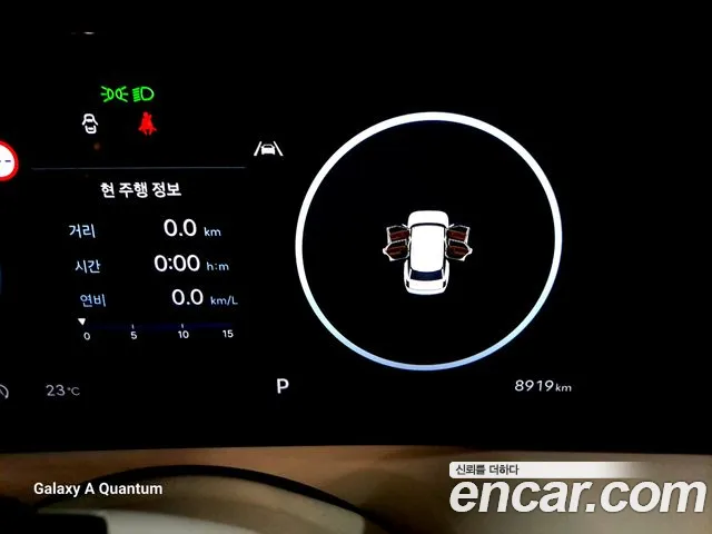 Hyundai Palisade 2025 thumb 5