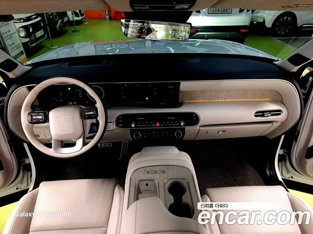 Hyundai Palisade 2025 thumb 3