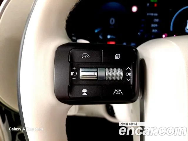 Hyundai Palisade 2025 thumb 2