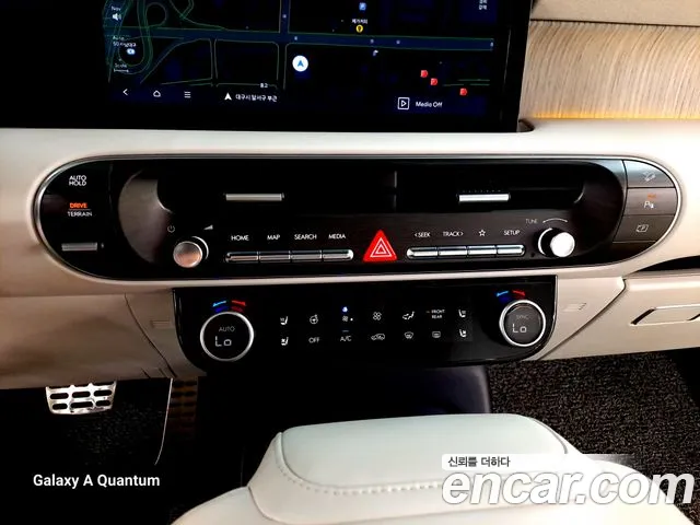 Hyundai Palisade 2025 thumb 7