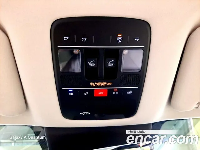 Hyundai Palisade 2025 thumb 11