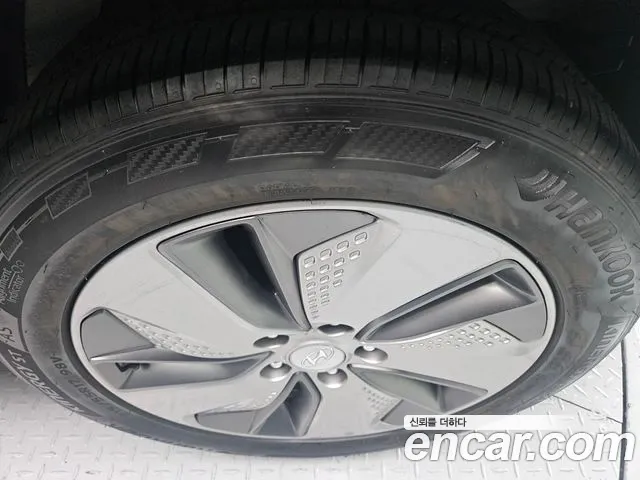 Hyundai Kona 2019 thumb 2