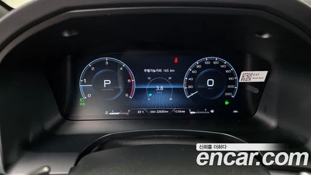 KG_Mobility_Ssangyong Rexton 2025 thumb 7