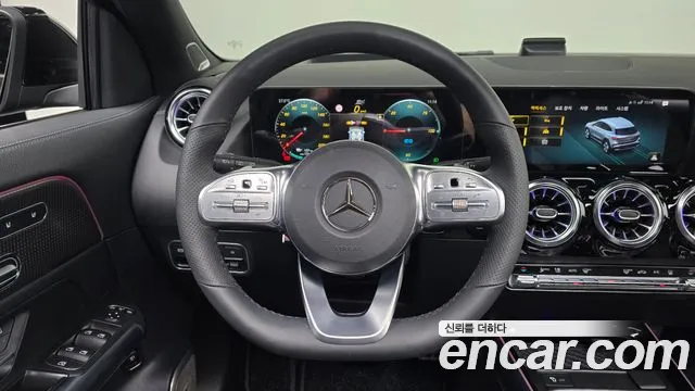 Mercedes-Benz EQA 2023 thumb 12
