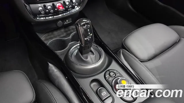 Mini Clubman 2021 thumb 7