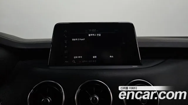 Kia Stinger 2019 thumb 10