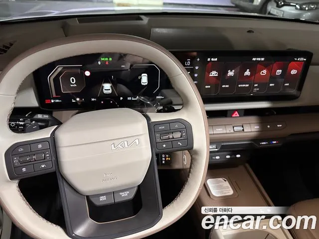 Kia Seltos 2026 thumb 8