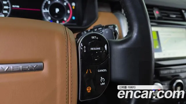Land Rover Discovery 2019 thumb 5