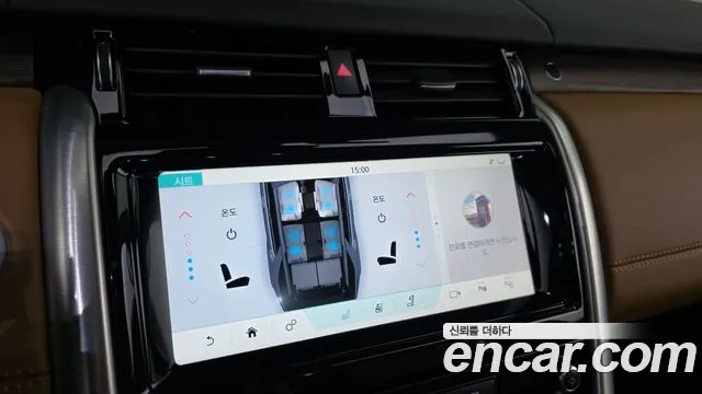 Land Rover Discovery 2019 thumb 12