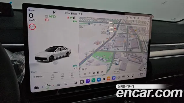 Hyundai Grandeur 2026 thumb 2