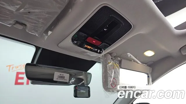 Hyundai Grandeur 2026 thumb 3