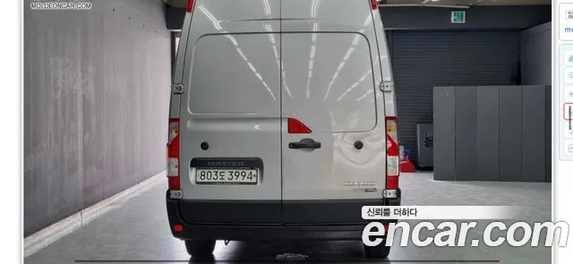 Renault Master 2019 thumb 12