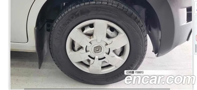 Renault Master 2019 thumb 10