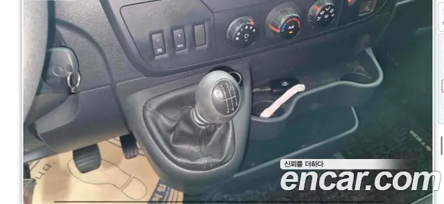 Renault Master 2019 thumb 11