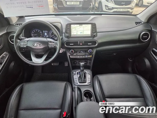 Hyundai Kona 2019 thumb 8