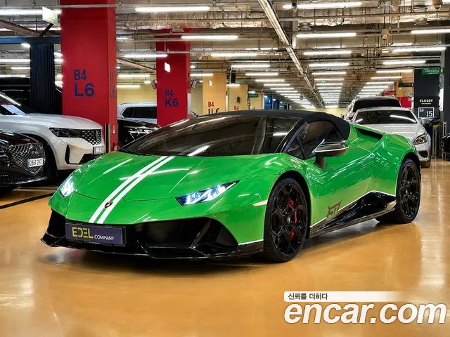 Lamborghini Huracan 2023 thumb 11