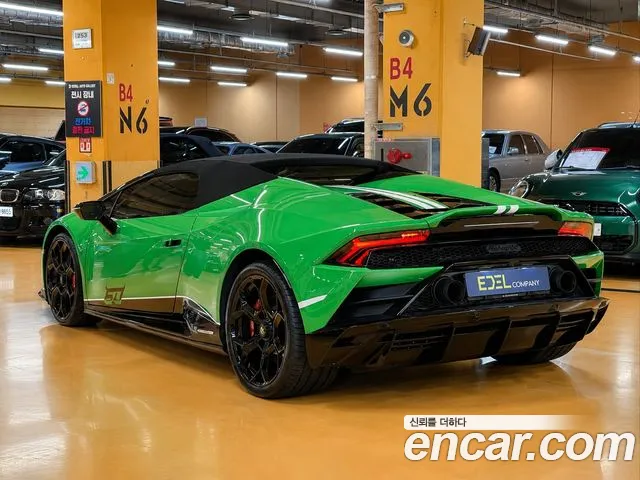 Lamborghini Huracan 2023 thumb 5
