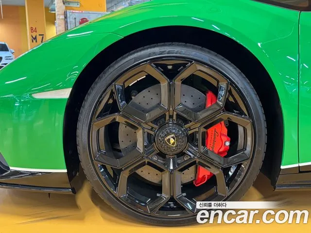Lamborghini Huracan 2023 thumb 3
