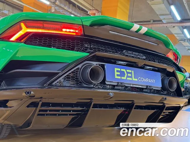 Lamborghini Huracan 2023 thumb 9