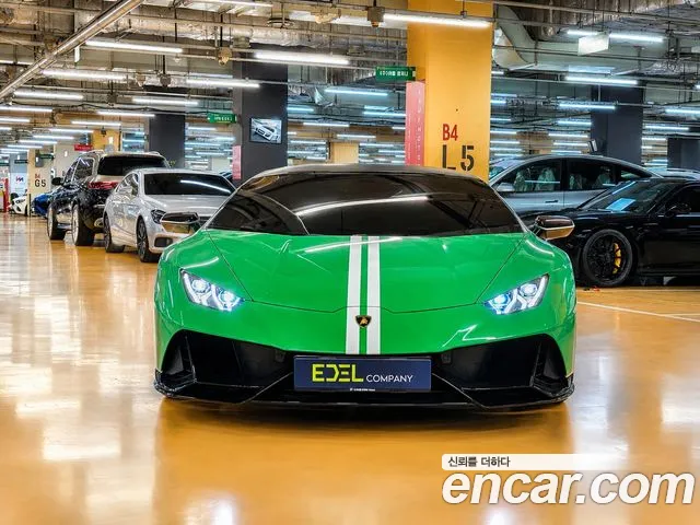 Lamborghini Huracan 2023 thumb 6