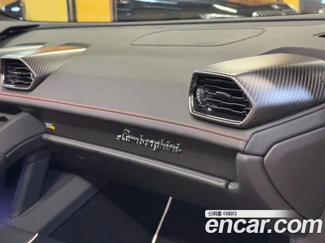 Lamborghini Huracan 2023 thumb 8