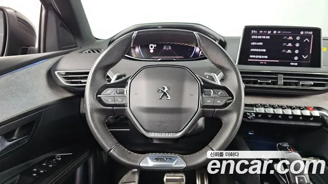 Peugeot 3008 2022 thumb 8