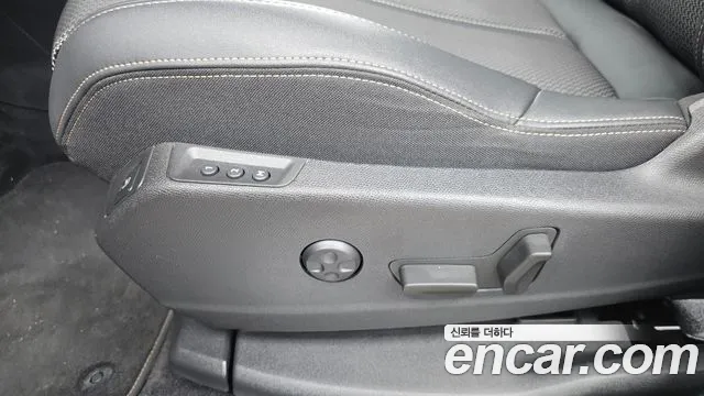 Peugeot 3008 2022 thumb 10