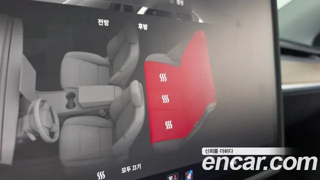 Tesla Model Y 2022 thumb 4