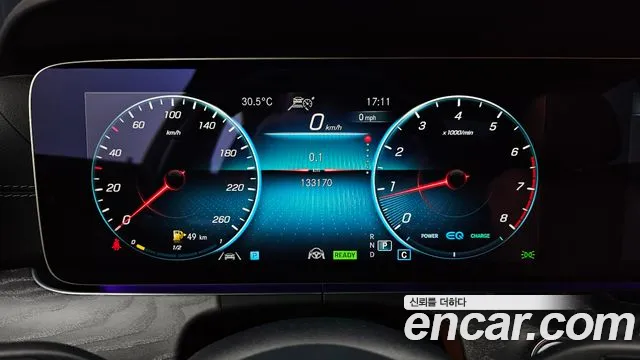 Mercedes-Benz CLS-Class 2022 thumb 9