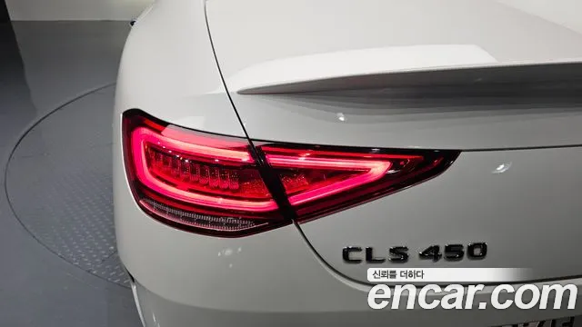 Mercedes-Benz CLS-Class 2022 thumb 11