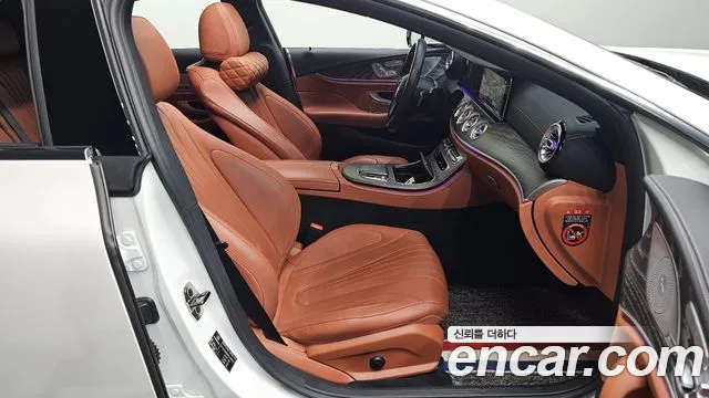 Mercedes-Benz CLS-Class 2022 thumb 8