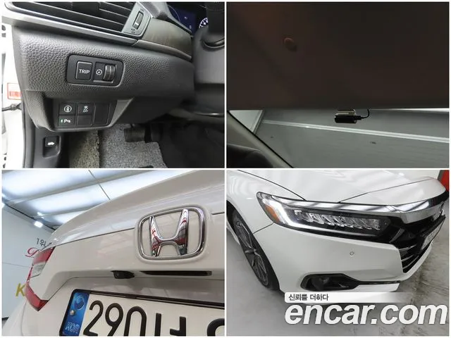 Honda Accord 2021 thumb 11