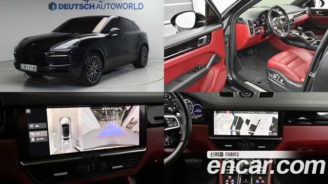 Porsche Cayenne 2021 thumb 5