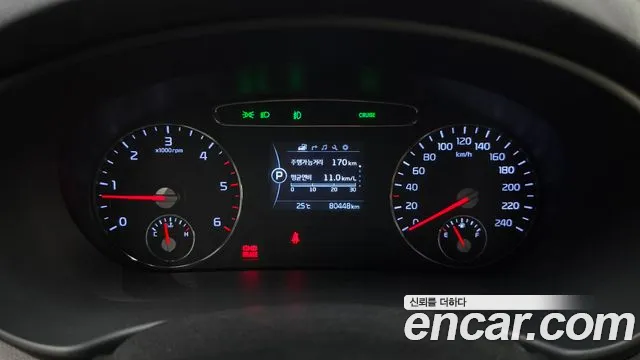 Kia Sorento 2015 thumb 7