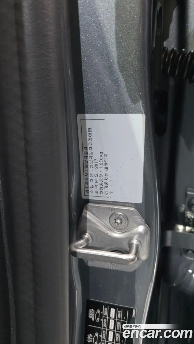 Volvo S60 2017 thumb 9