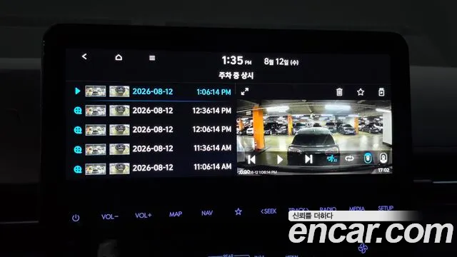 Hyundai Staria 2024 thumb 9