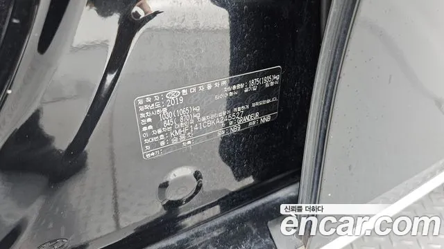 Hyundai Grandeur 2019 thumb 7