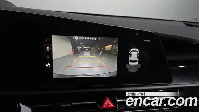 Kia Niro 2022 thumb 11