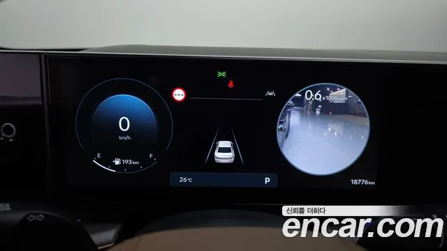 Hyundai Grandeur 2023 thumb 7