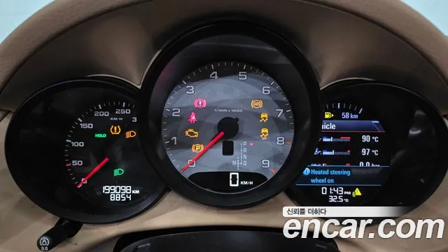 Porsche Boxster 2014 thumb 10