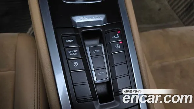 Porsche Boxster 2014 thumb 7