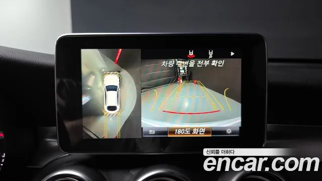 Mercedes-Benz GLC 2019 thumb 11