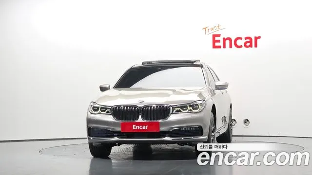 BMW 7 серии 2015 thumb 9