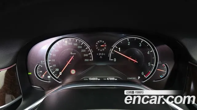 BMW 7 серии 2015 thumb 11