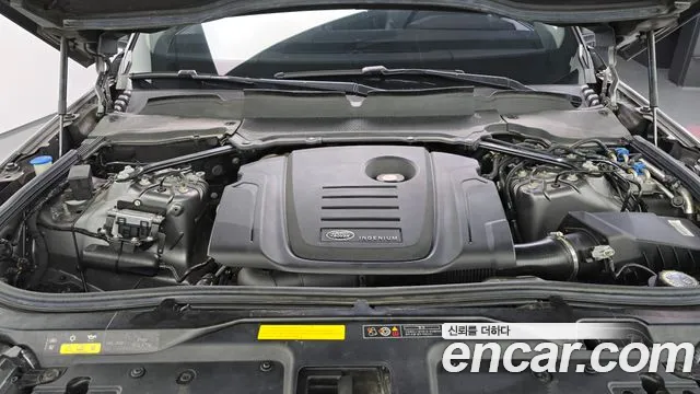 Land Rover Discovery 2019 thumb 8