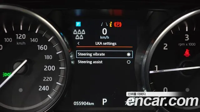Land Rover Discovery 2019 thumb 7