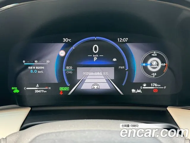 Lexus LM 2024 thumb 10